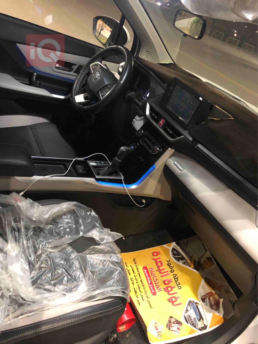 Toyota Veloz
